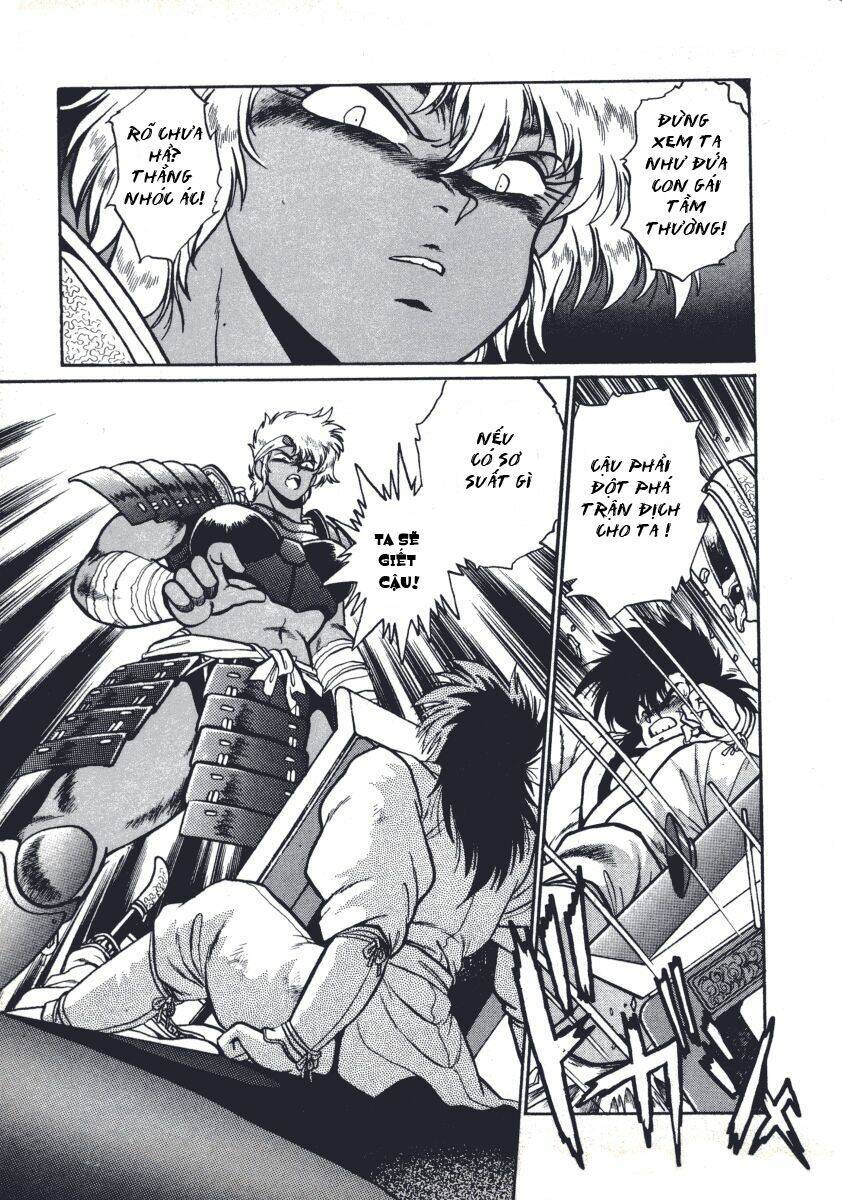 ginga sengoku gunyuuden rai chapter 7 7