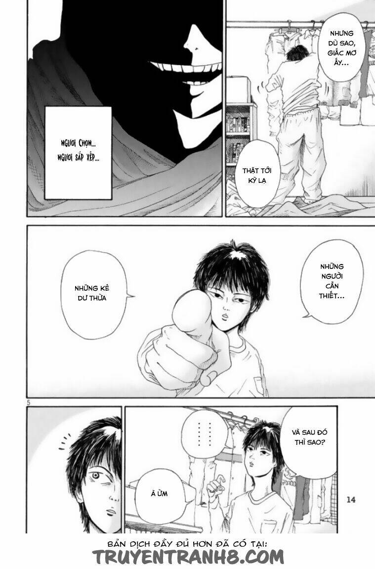 shuumatsu no tenki chapter 1 5