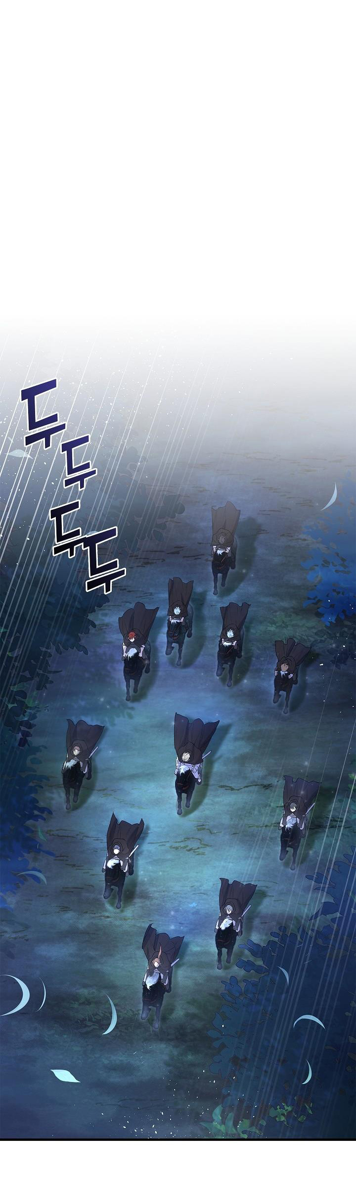 Turning chapter 16.2 - Trang 2