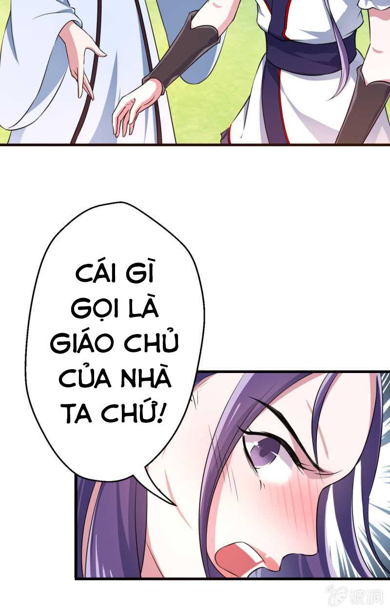 tà y cuồng thê chapter 48 8