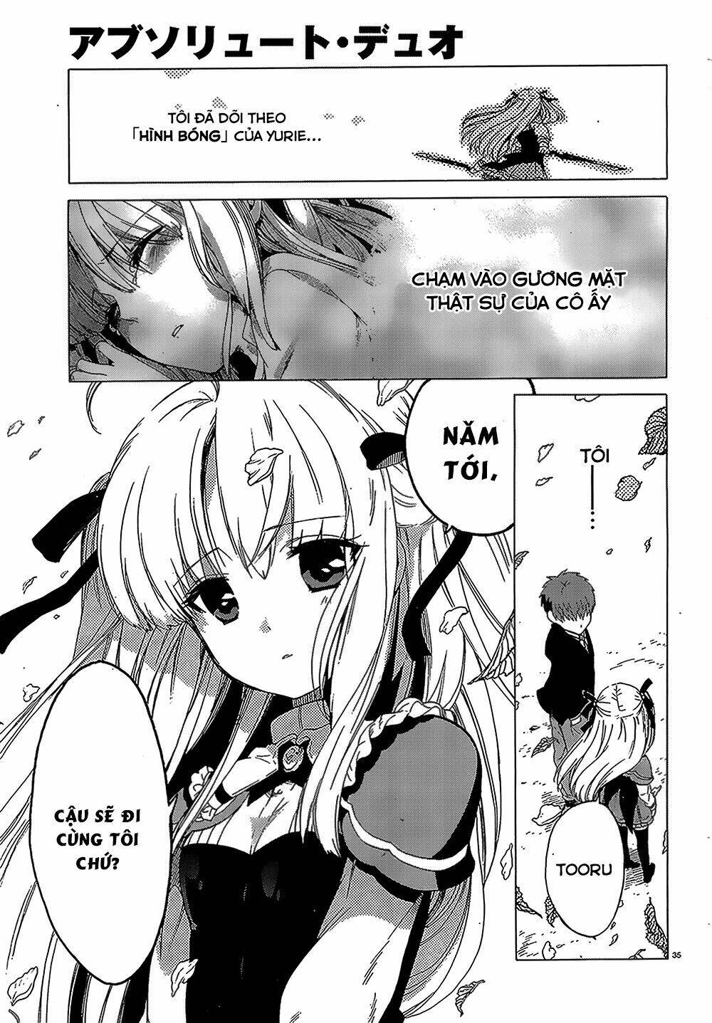 absolute duo chapter 4 35