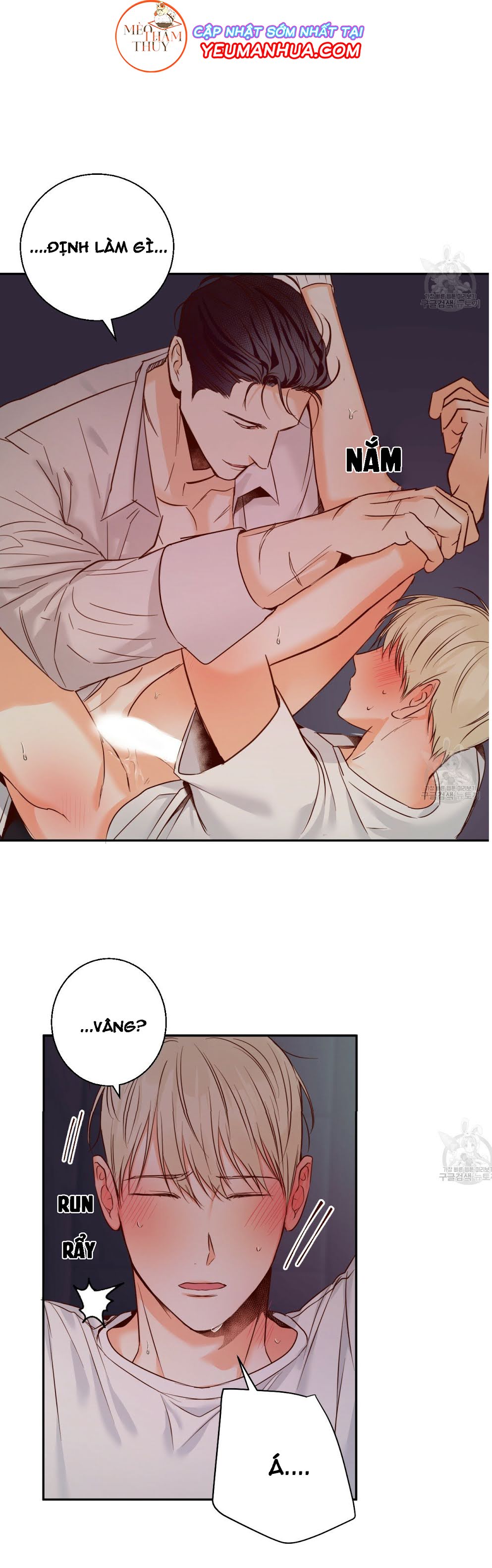 cửa hàng tiện lợi nguy hiểm chapter 23 15