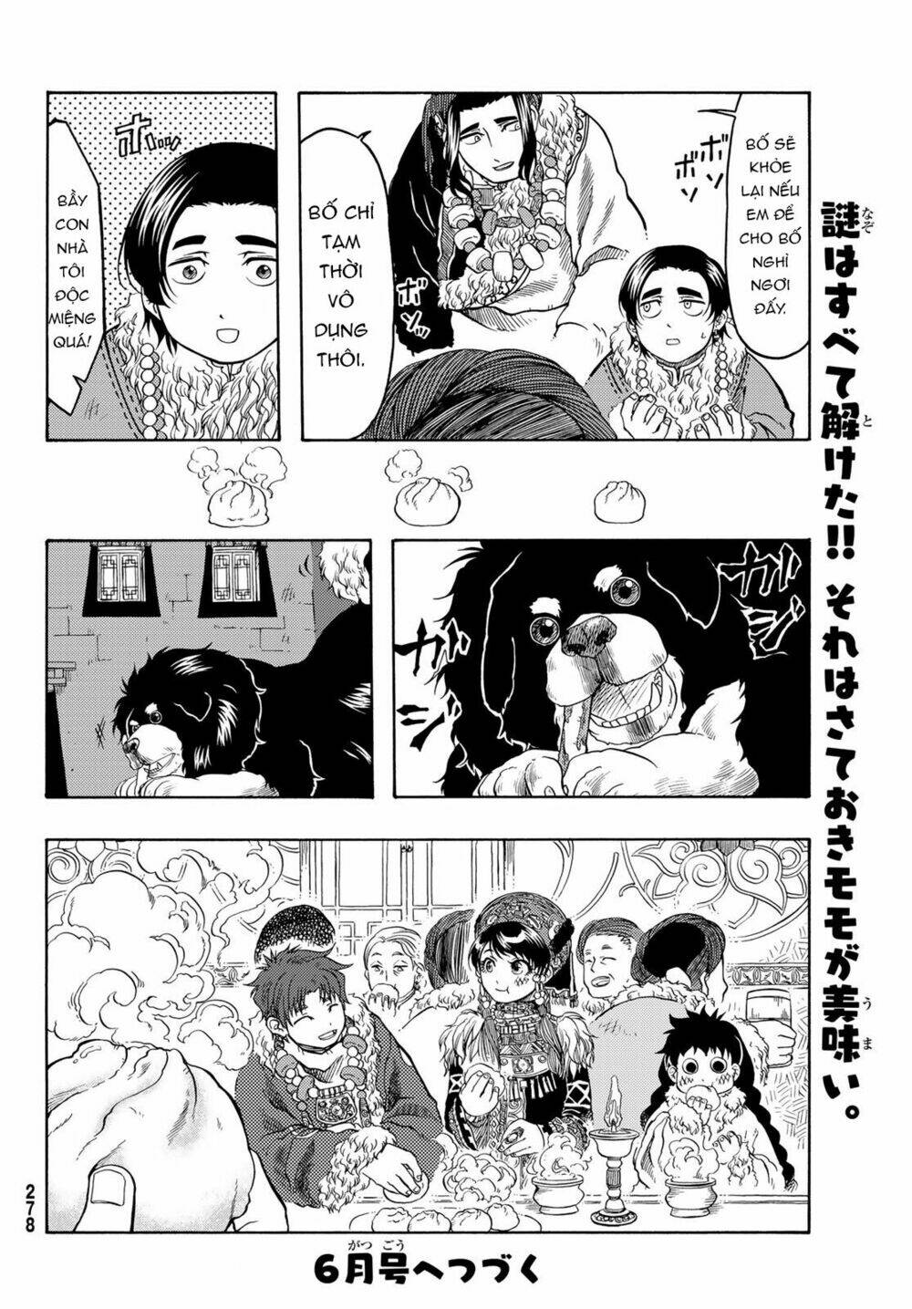 blissful land chapter 19 30