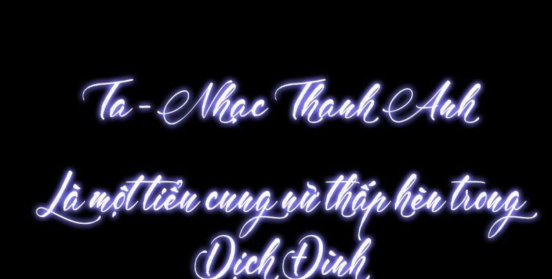 bổn vương muốn nàng chapter 0 1