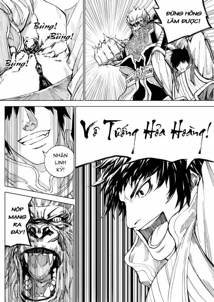 rakshasa street chapter 22 16