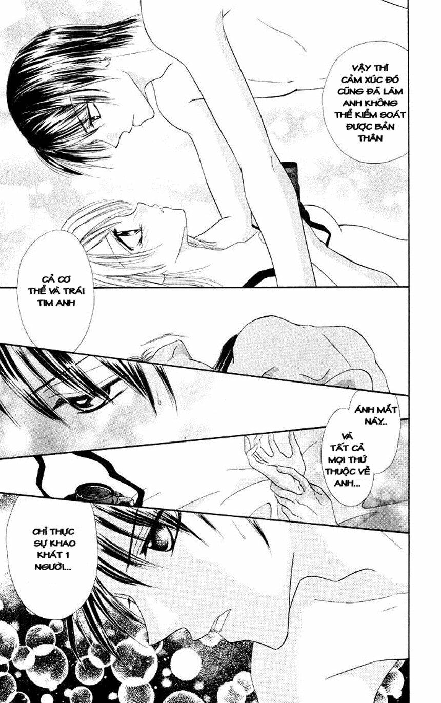 hot line of sight chapter 1.2 29