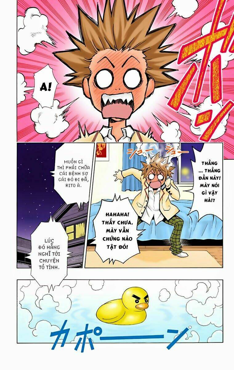 bọn tớ thích cậu! rito - digital color edition chapter 1 15