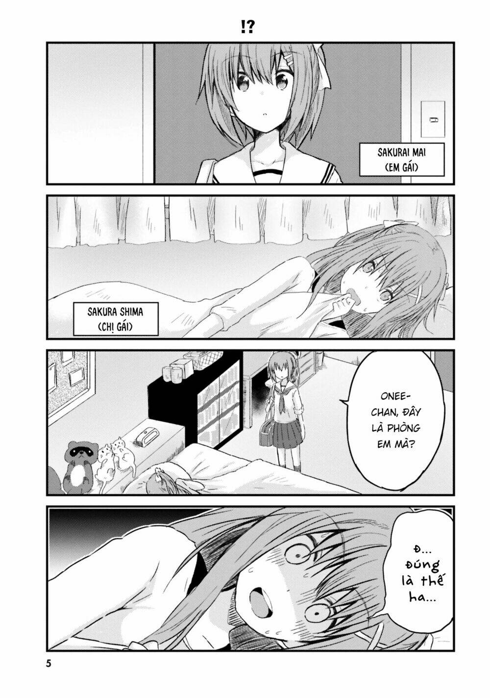 siscon onee-chan to ki ni shinai imouto chapter 1 7