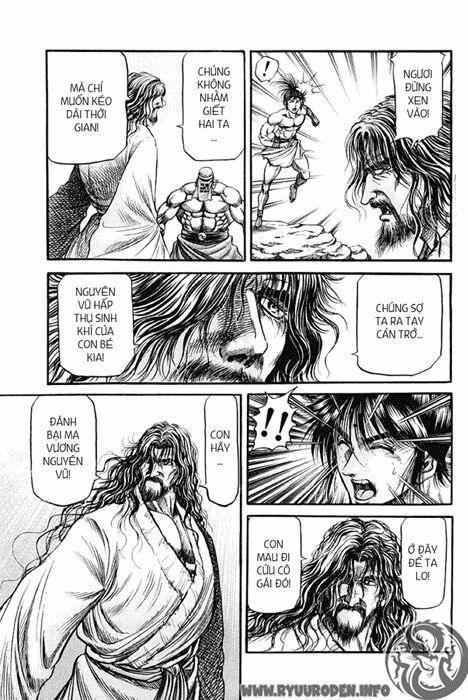 chú bé rồng - ryuuroden chapter 94 7