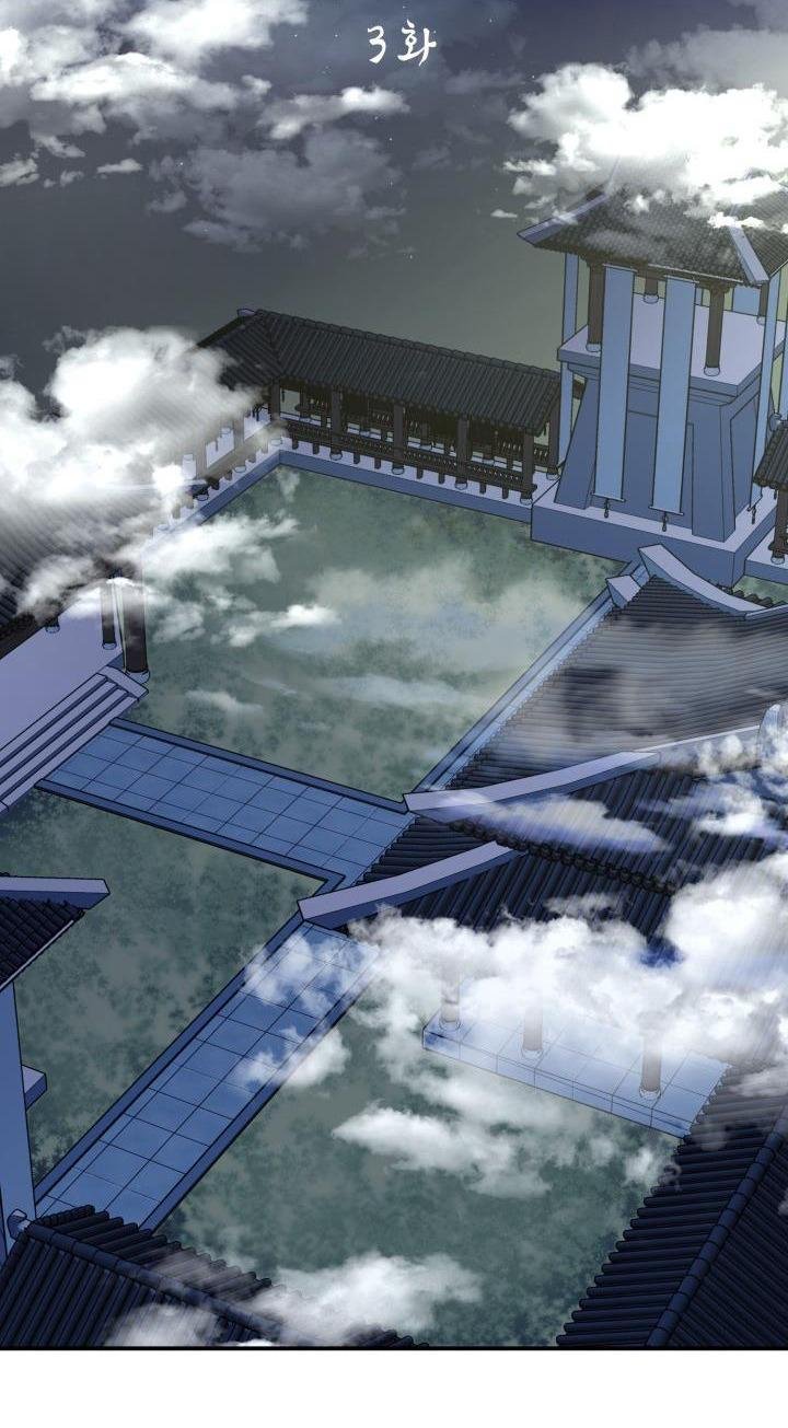 truyện ngắn lục lạc đôi chapter 2.3 22