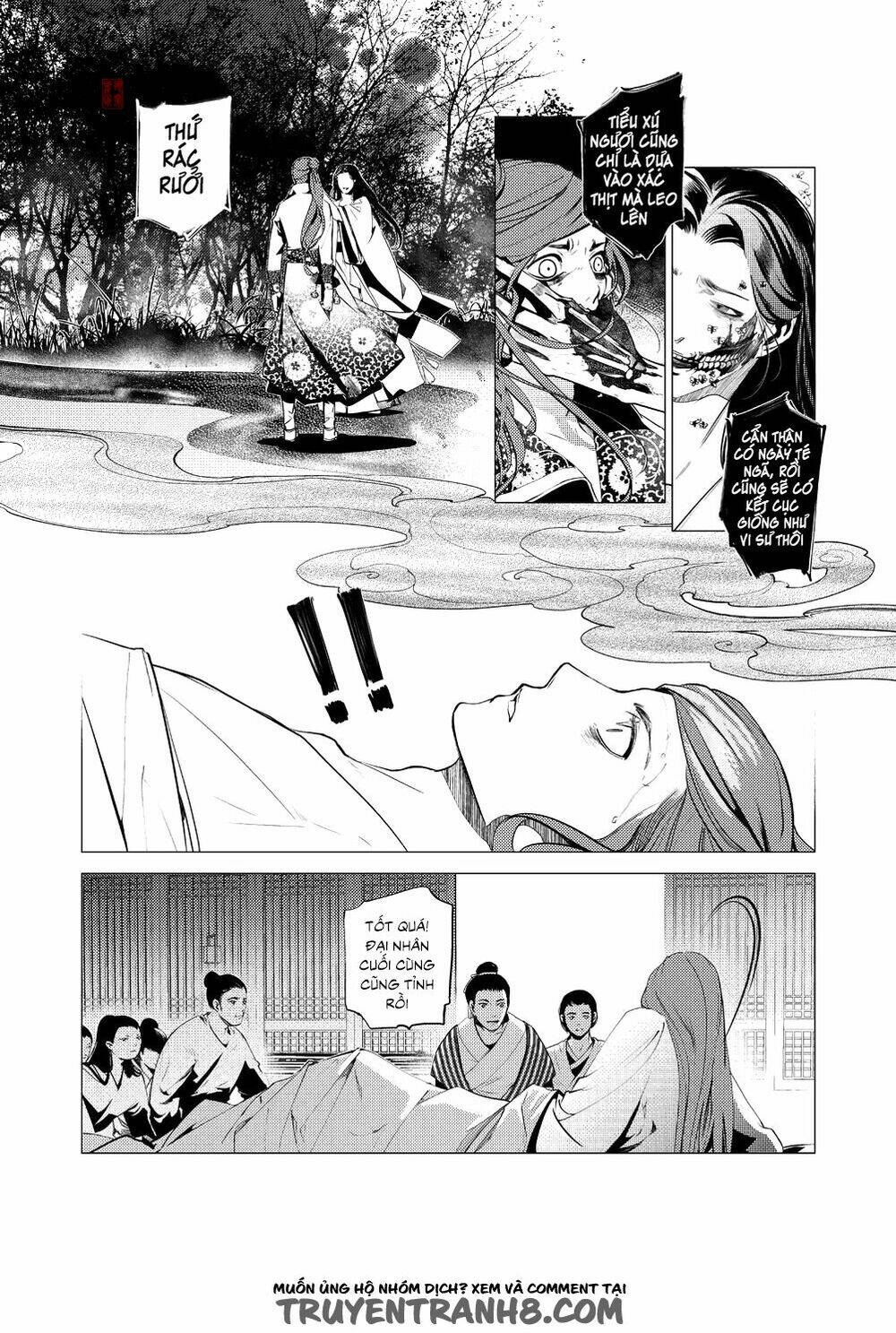 tạp tư lục chapter 11 8