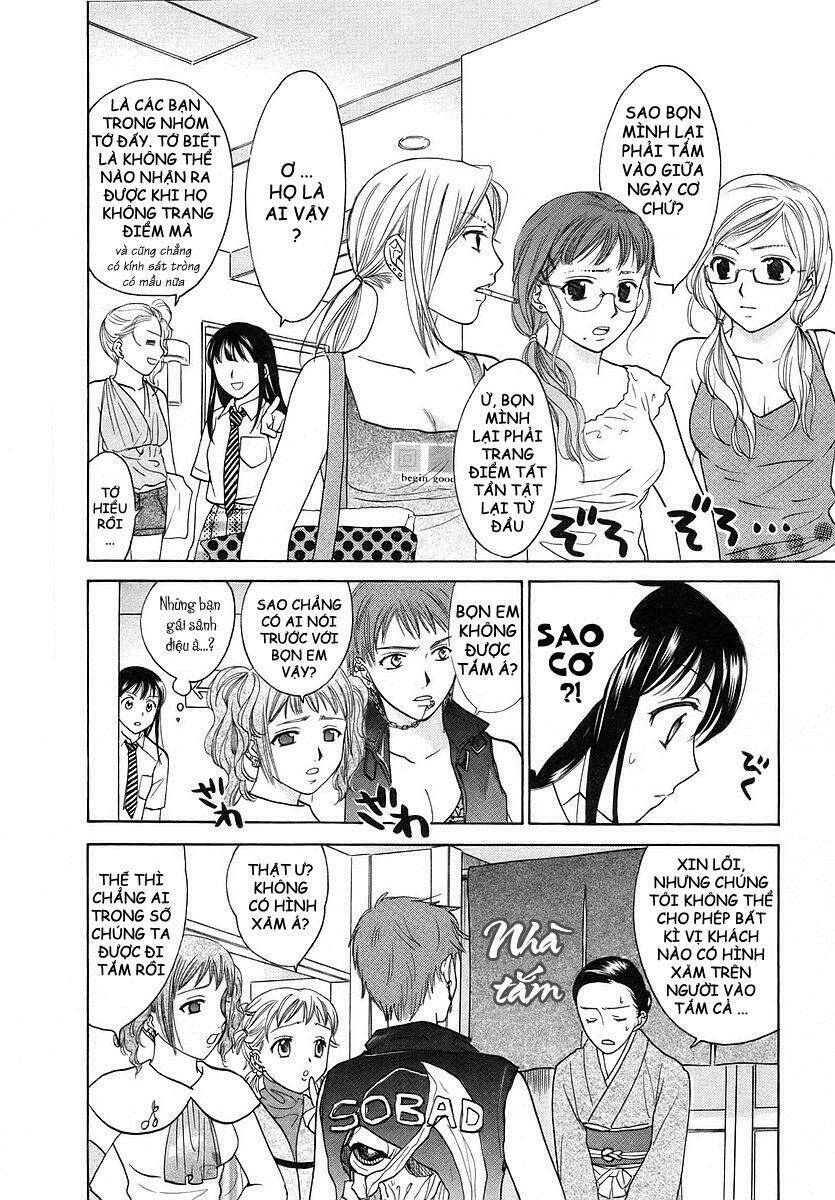 joshikousei chapter 66 5