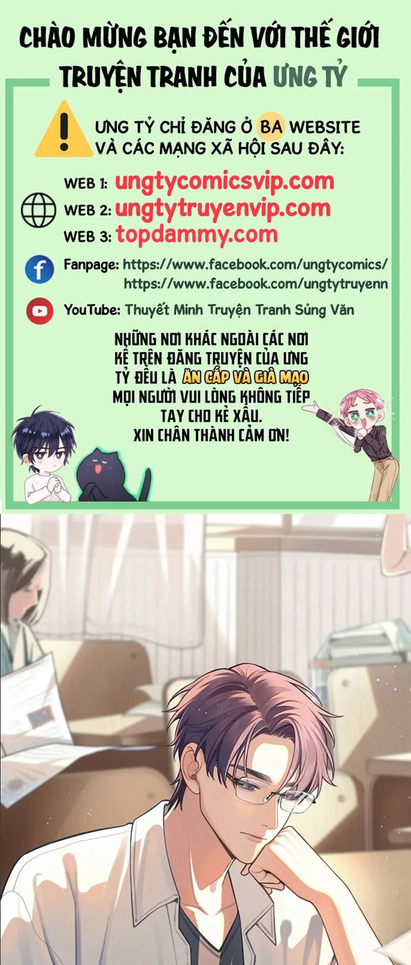 chó lớn bắt nạt chủ chapter 67 1