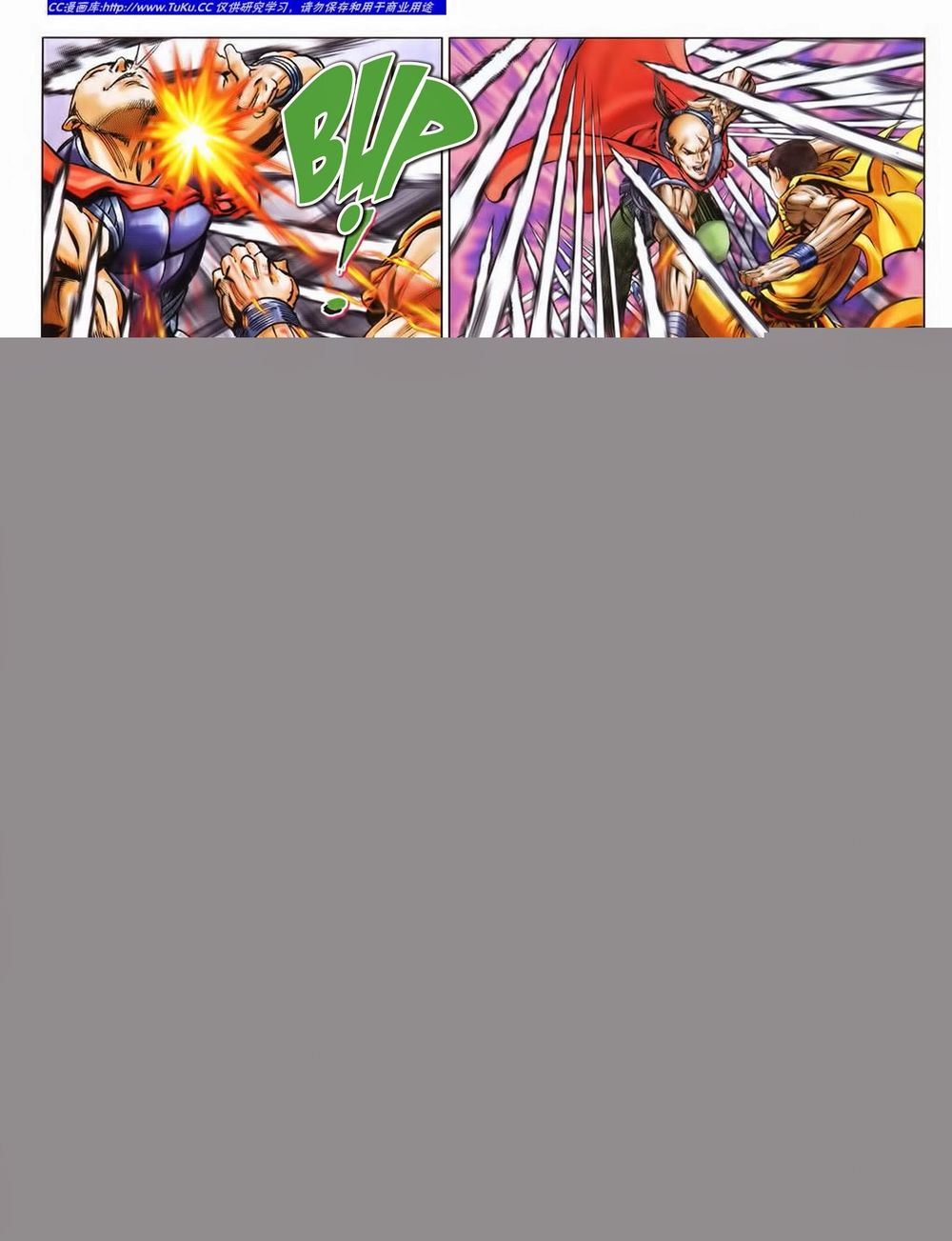 tuyệt thế vô song 2 chapter 39 3