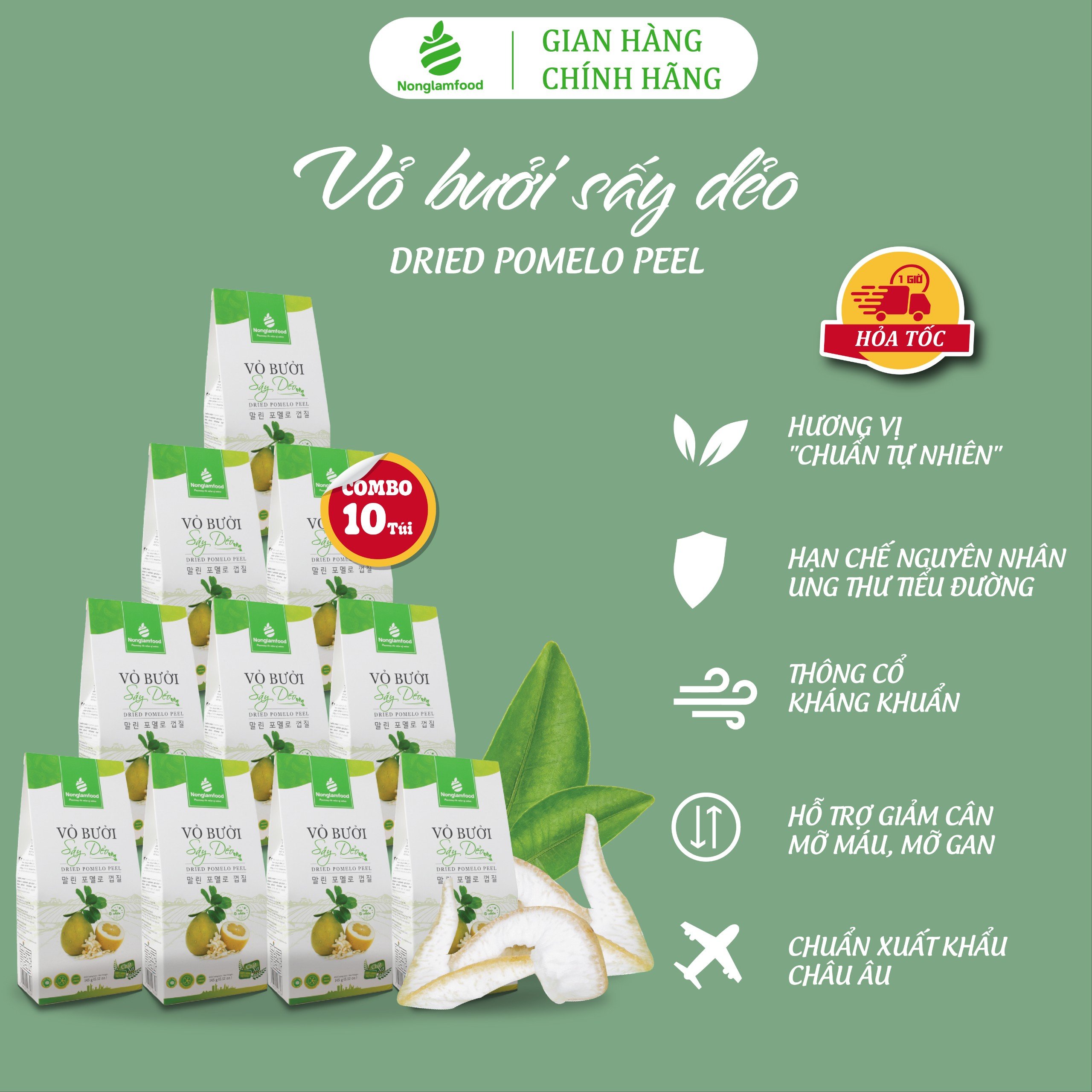 Combo 10 hộp Vỏ bưởi sấy dẻo Nonglamfood 145g | Giảm cân hiệu quả, tăng cường đề kháng tự nhiên