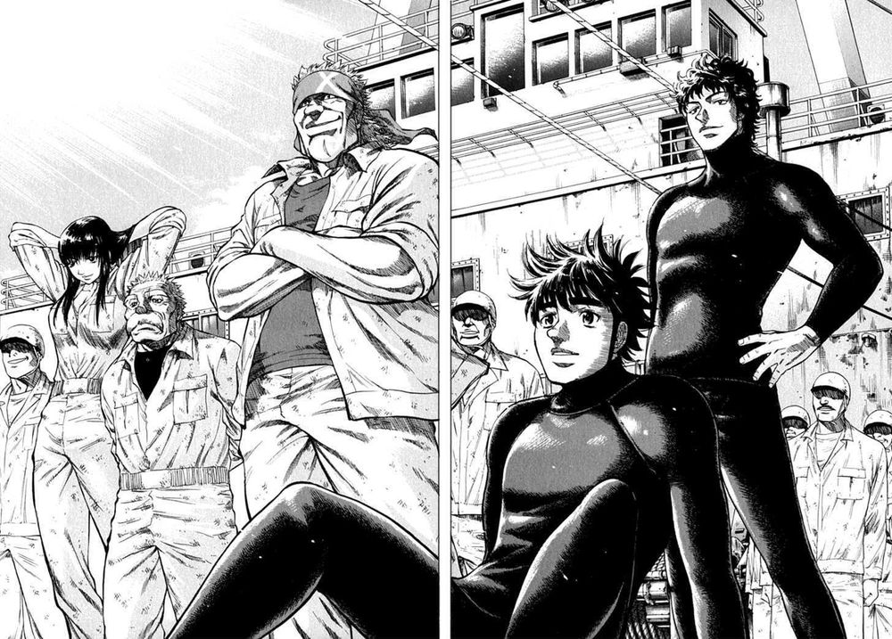 waga na wa umishi chapter 27 13