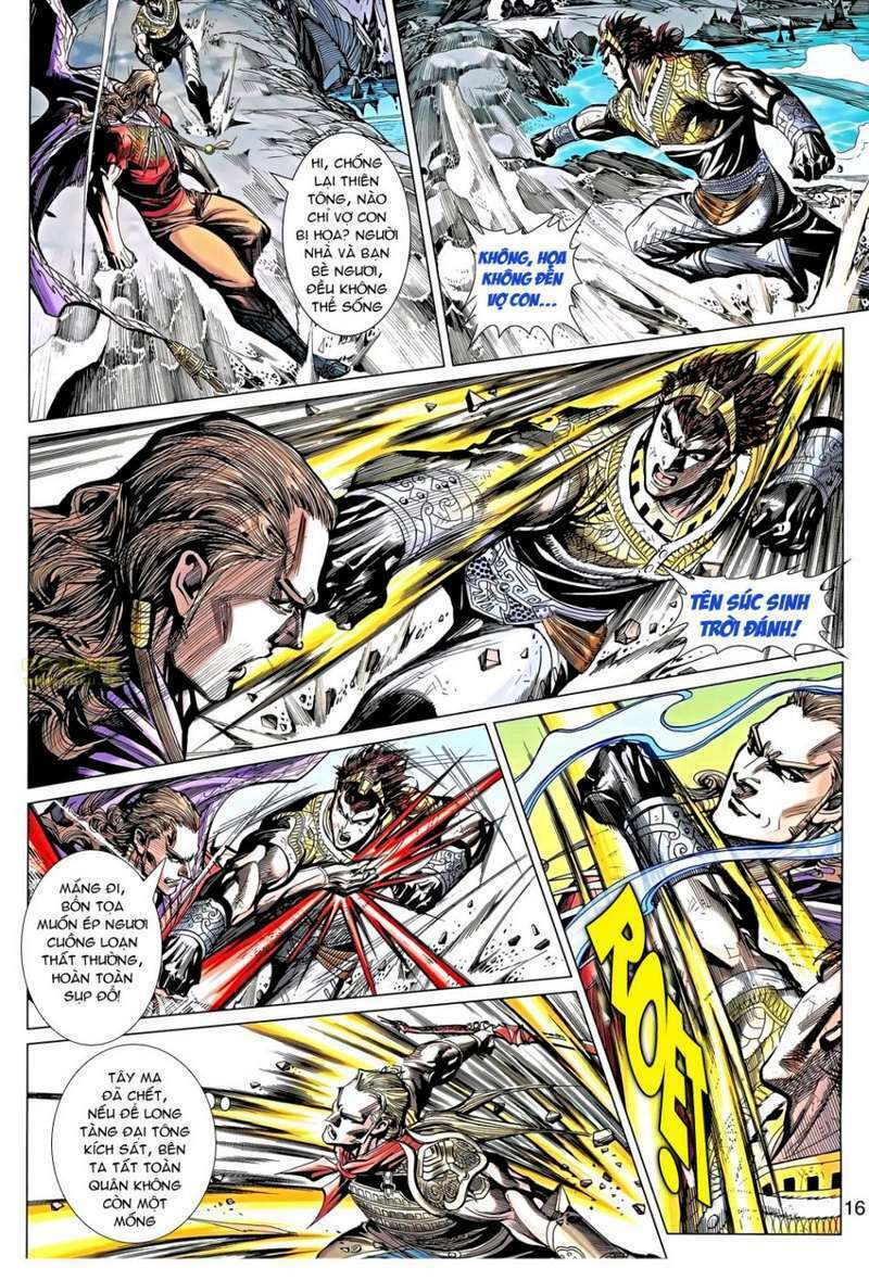 thiên tử truyền kỳ 8 - thương thiên bá hoàng chapter 49 16