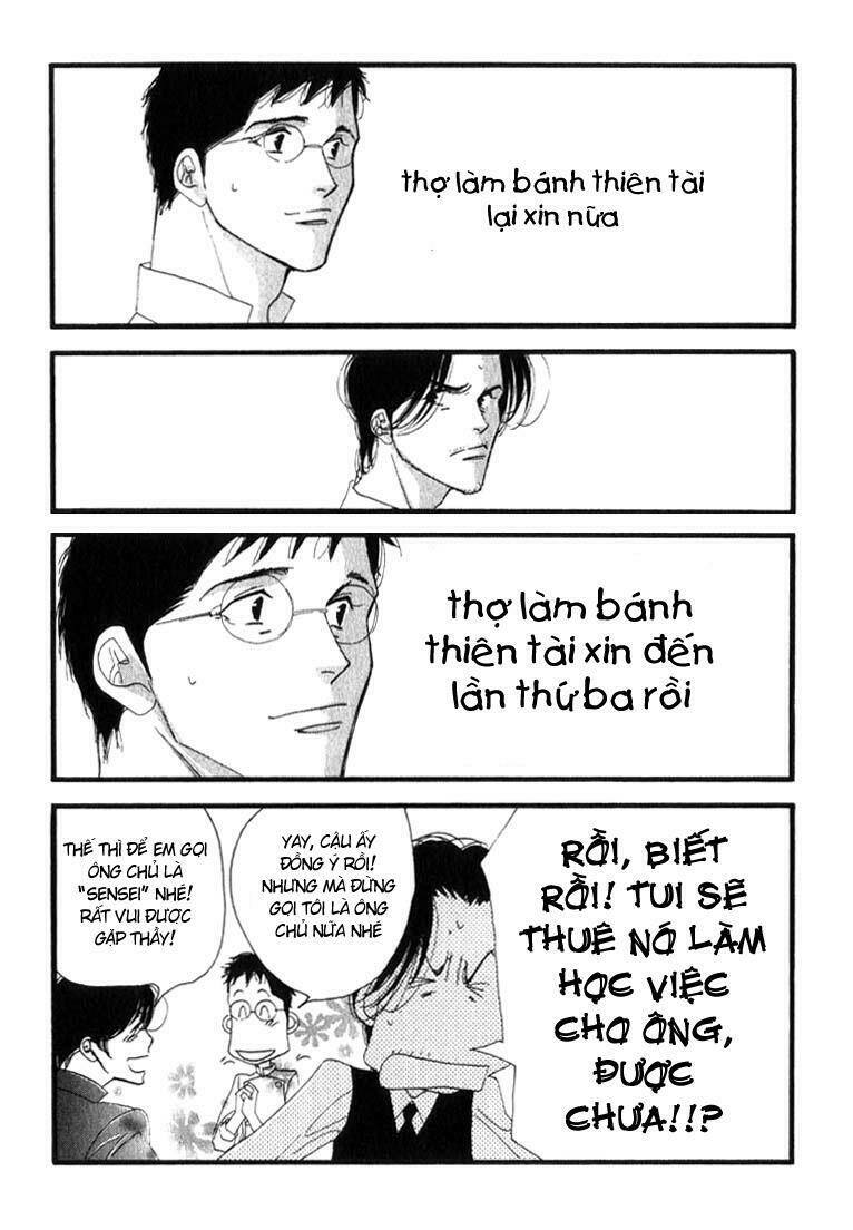 antique bakery chapter 6 20