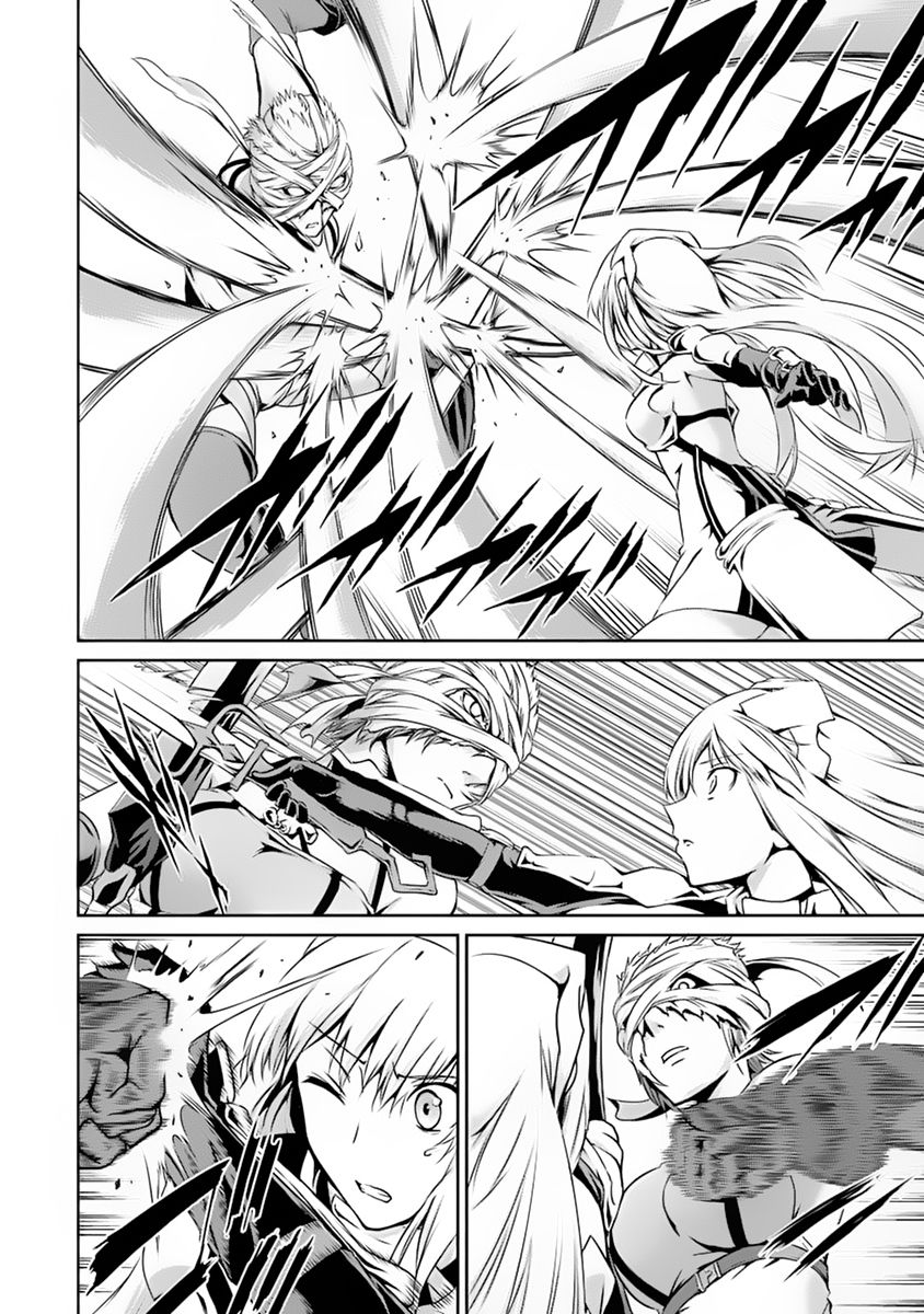 dungeon ni deai wo motomeru no wa machigatte iru darou ka gaiden - sword oratoria chapter 12 33