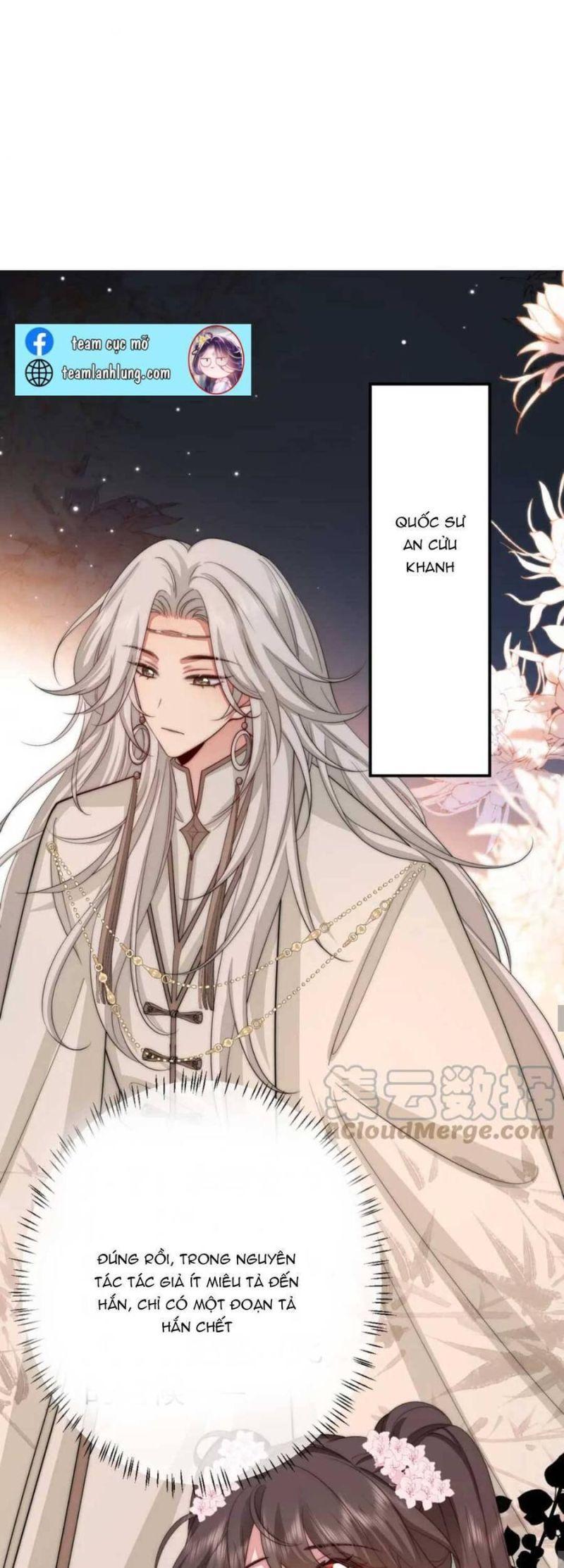phương thức sinh tồn của công chúa pháo hôi chapter 137 12