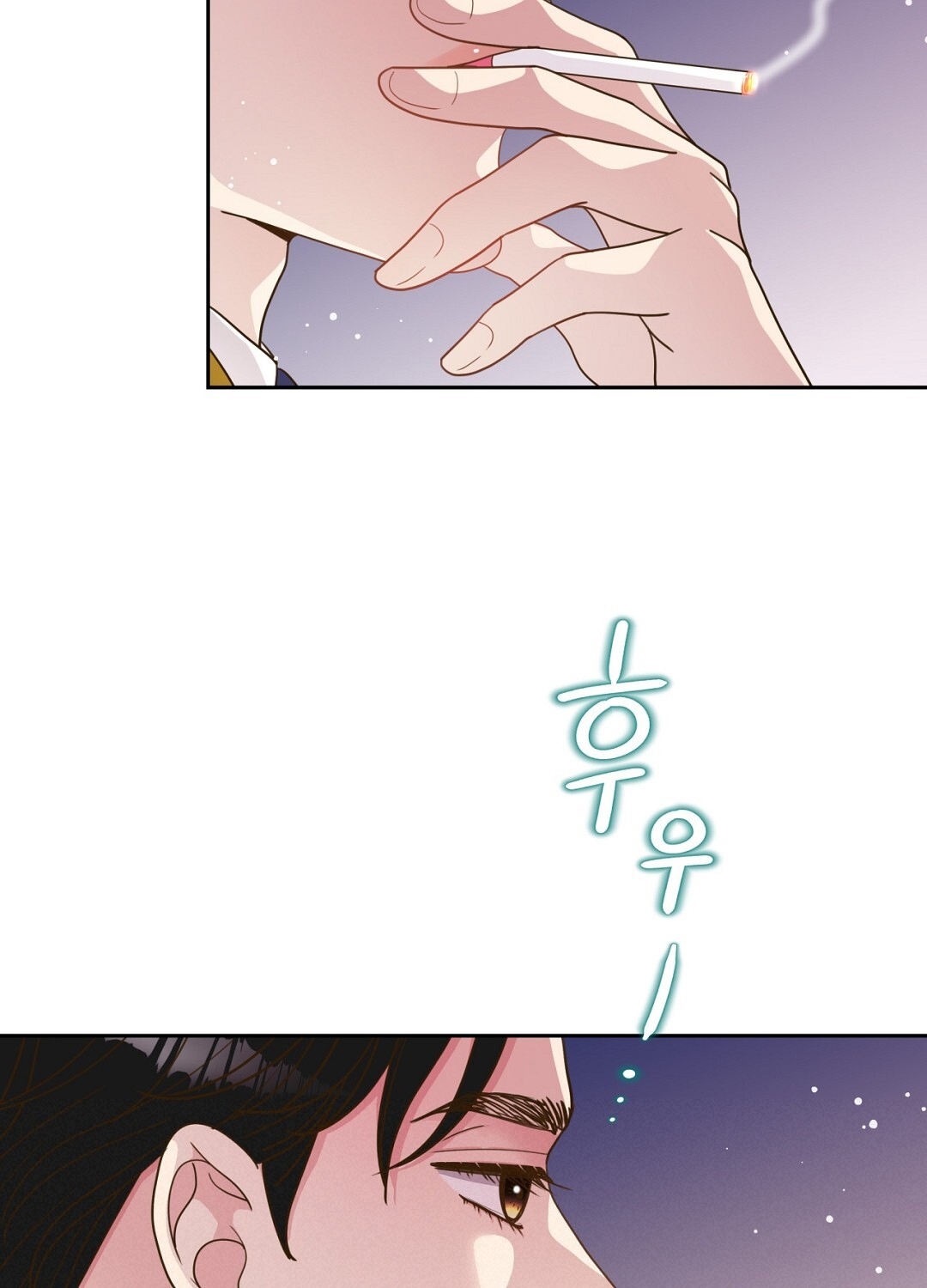 [18+] trải nghiệm thân mật với bạn của anh trai chapter 22.2 32