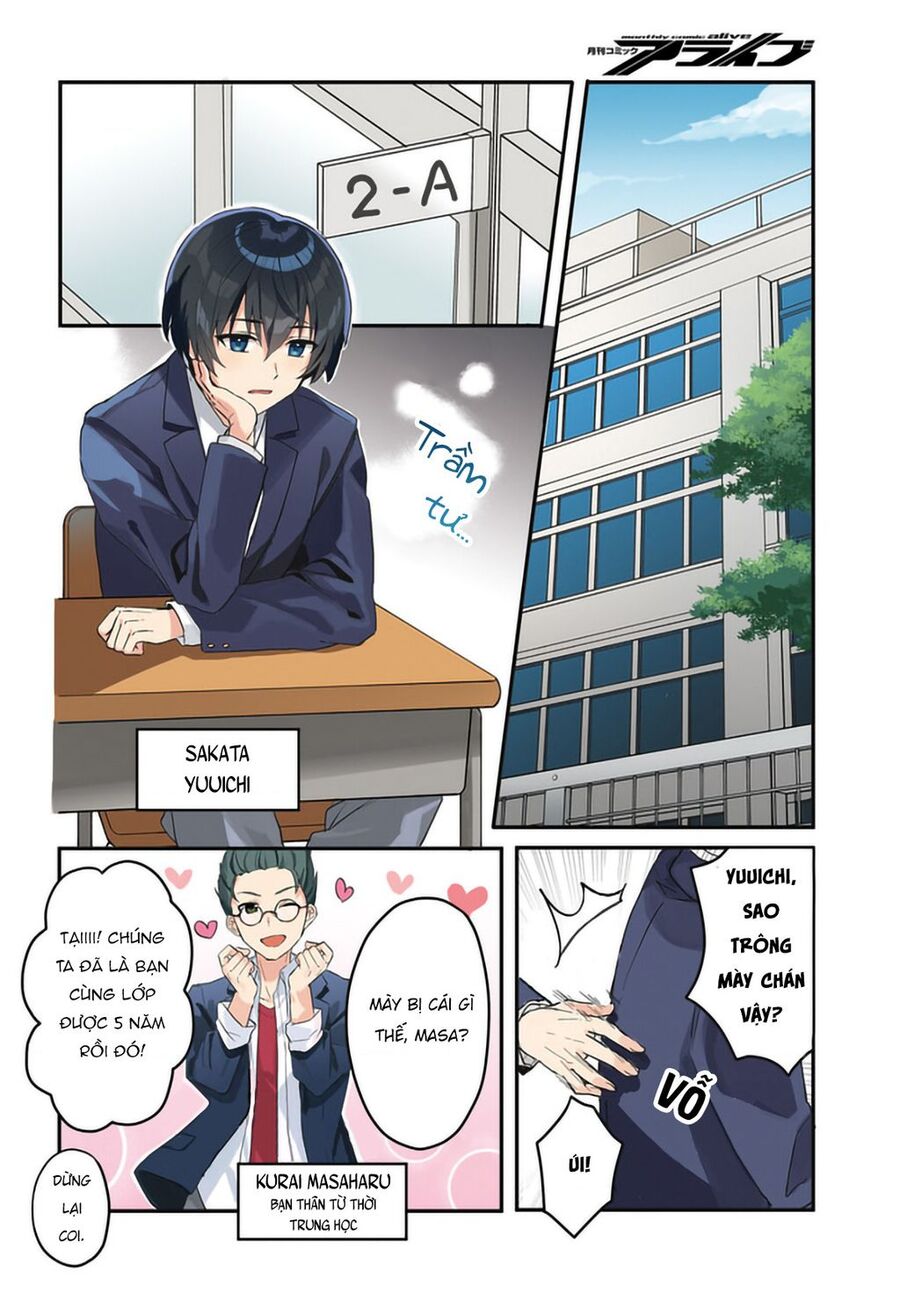 vị hôn thê với vẻ ngoài giản dị chỉ âm thầm ngọt ngào với tôi khi ở nhà chapter 1 4