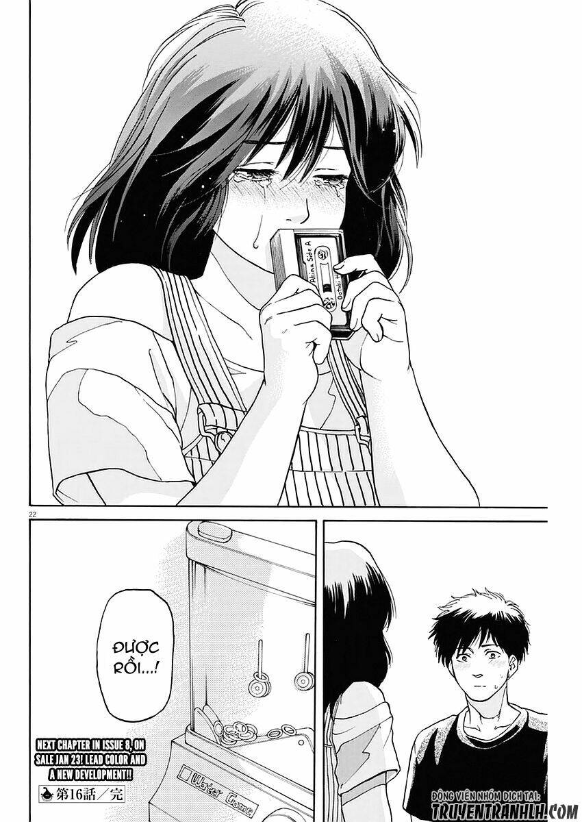 slow motion wo mou ichido chapter 16 24