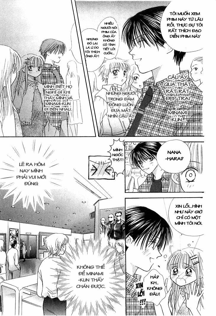 kare made love km chapter 2 13