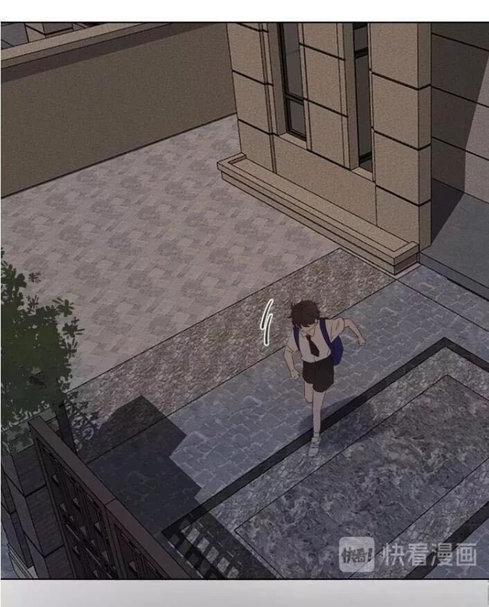 Cô Ấy Không Đáng Yêu chapter 21.5 36