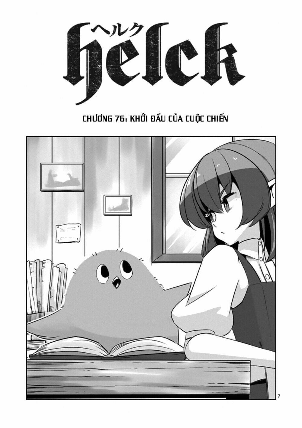 helck manga chapter 76.1 9