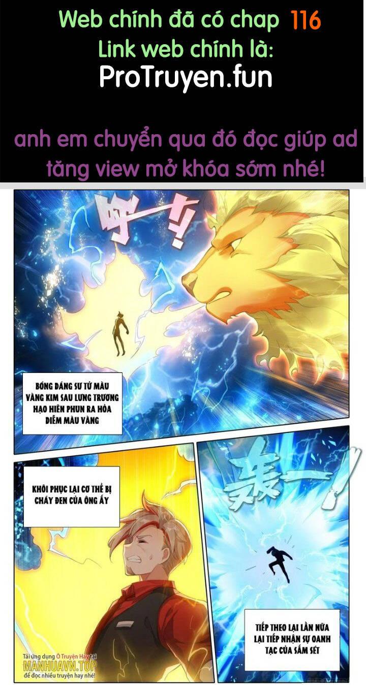 đấu la đại lục 5 - đường tam trùng sinh chapter 115 1