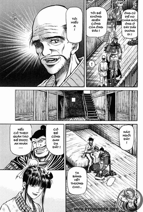 chú bé rồng - ryuuroden chapter 37 26