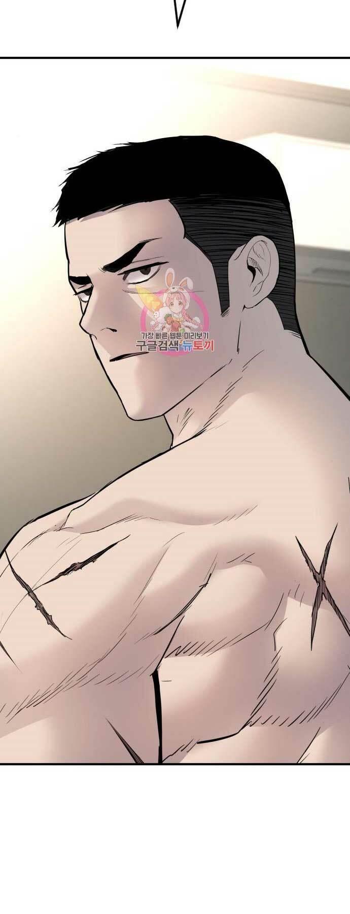 đặc vụ kim chapter 41 14