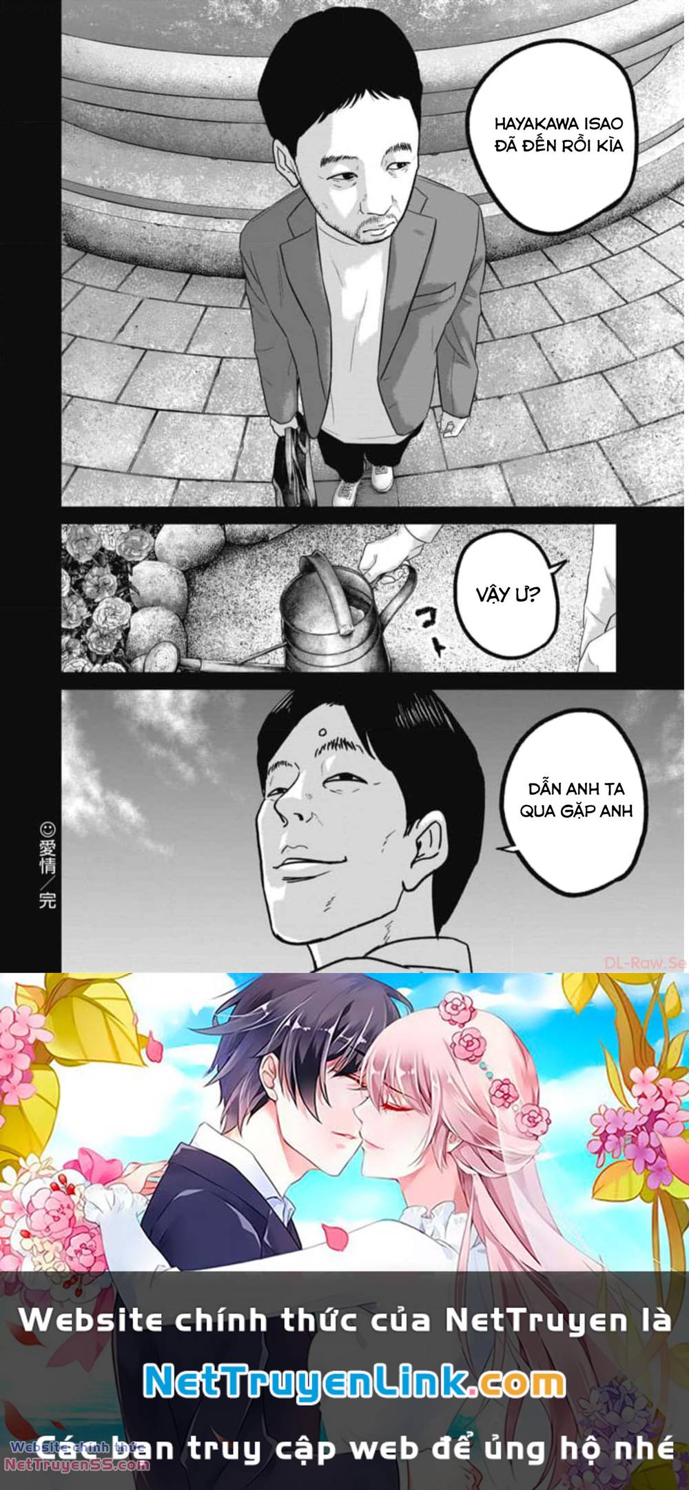 smiley - cười lên m chapter 55 21