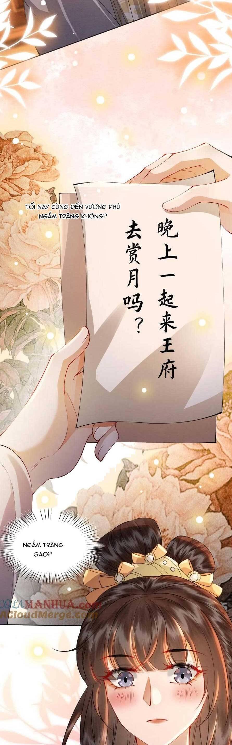 báo cáo nhiếp chính vương, đại lão nàng ấy chuyên trị bệnh liệt dương chapter 200 6