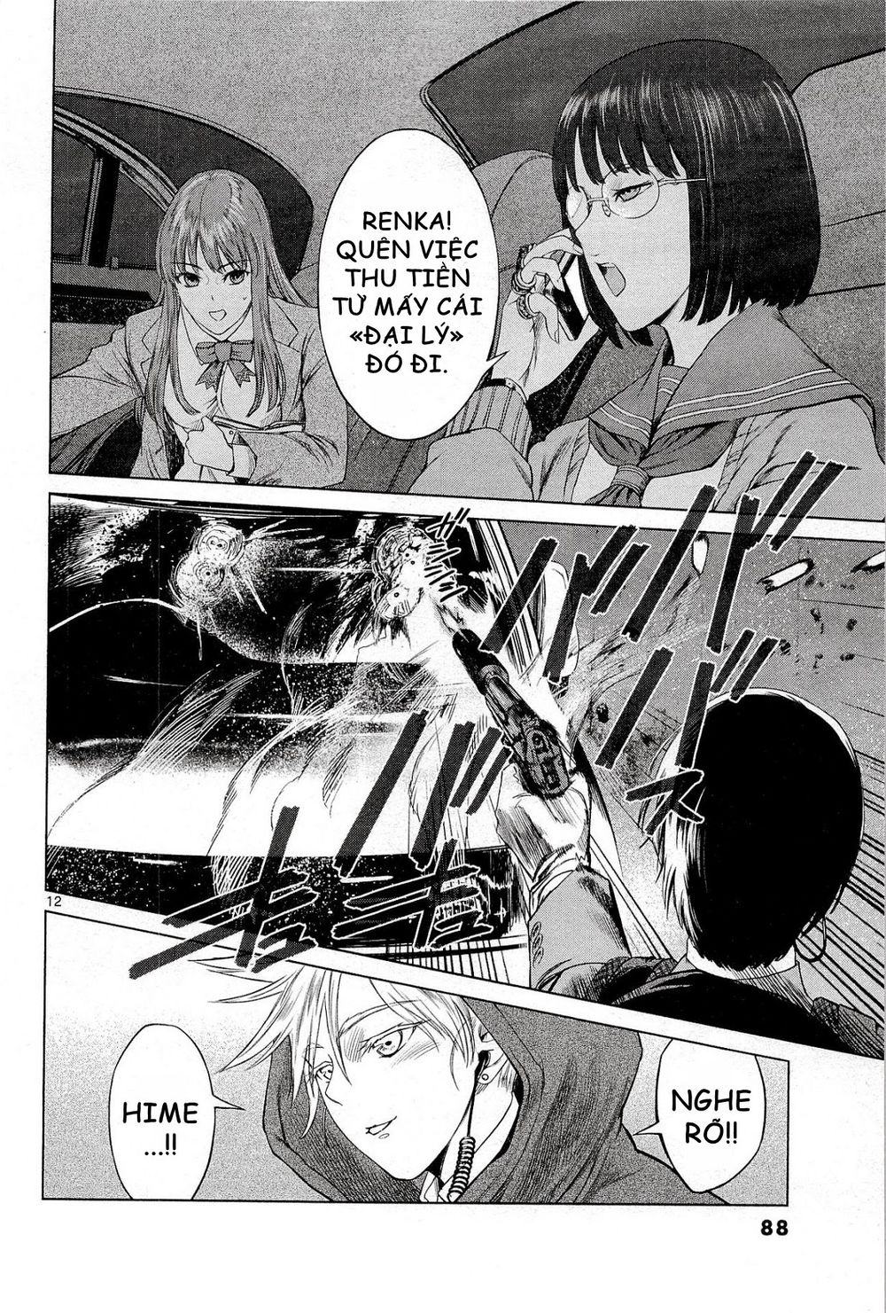 desutoro 246 chapter 3 13