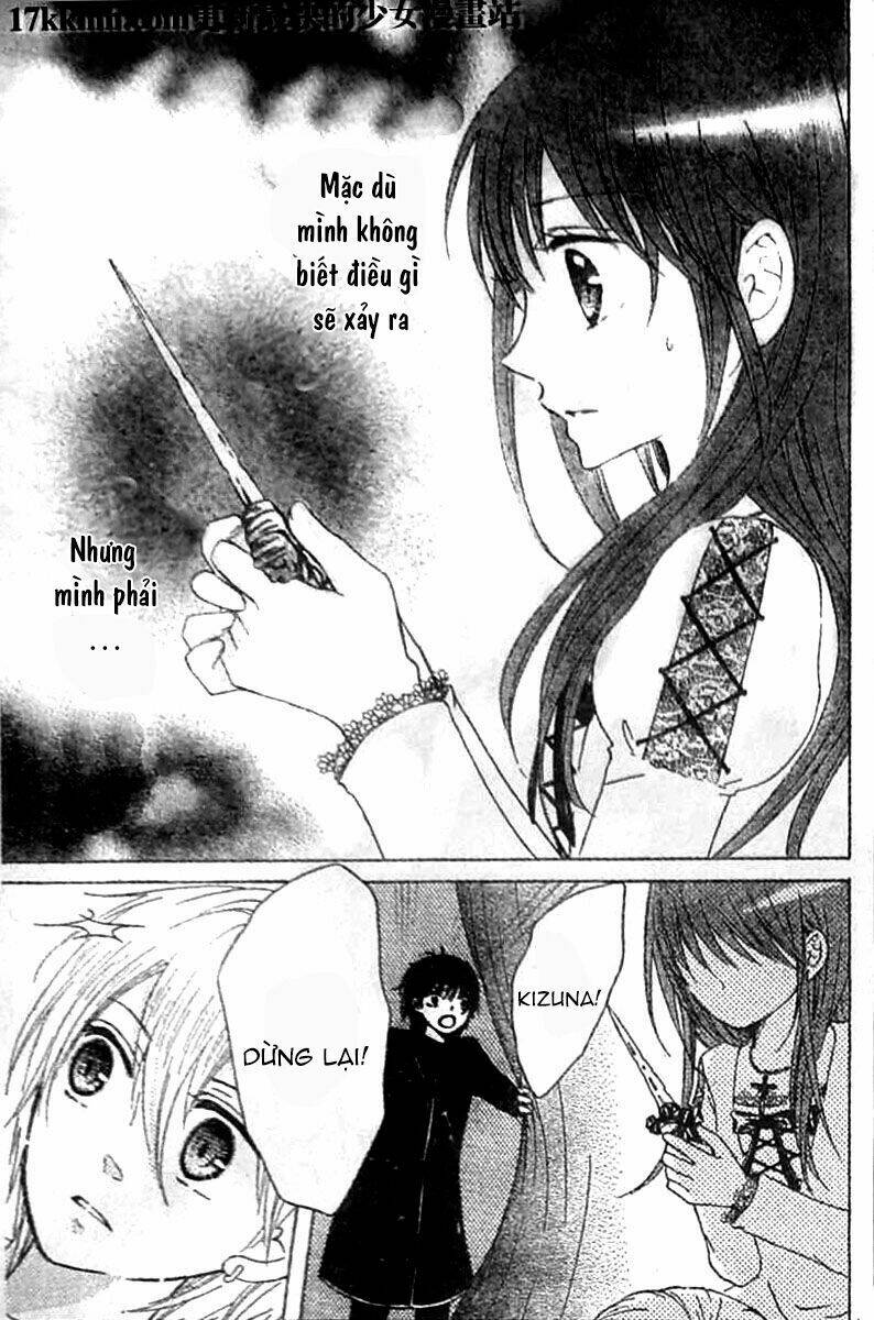 kami ka akuma ka chapter 7 33