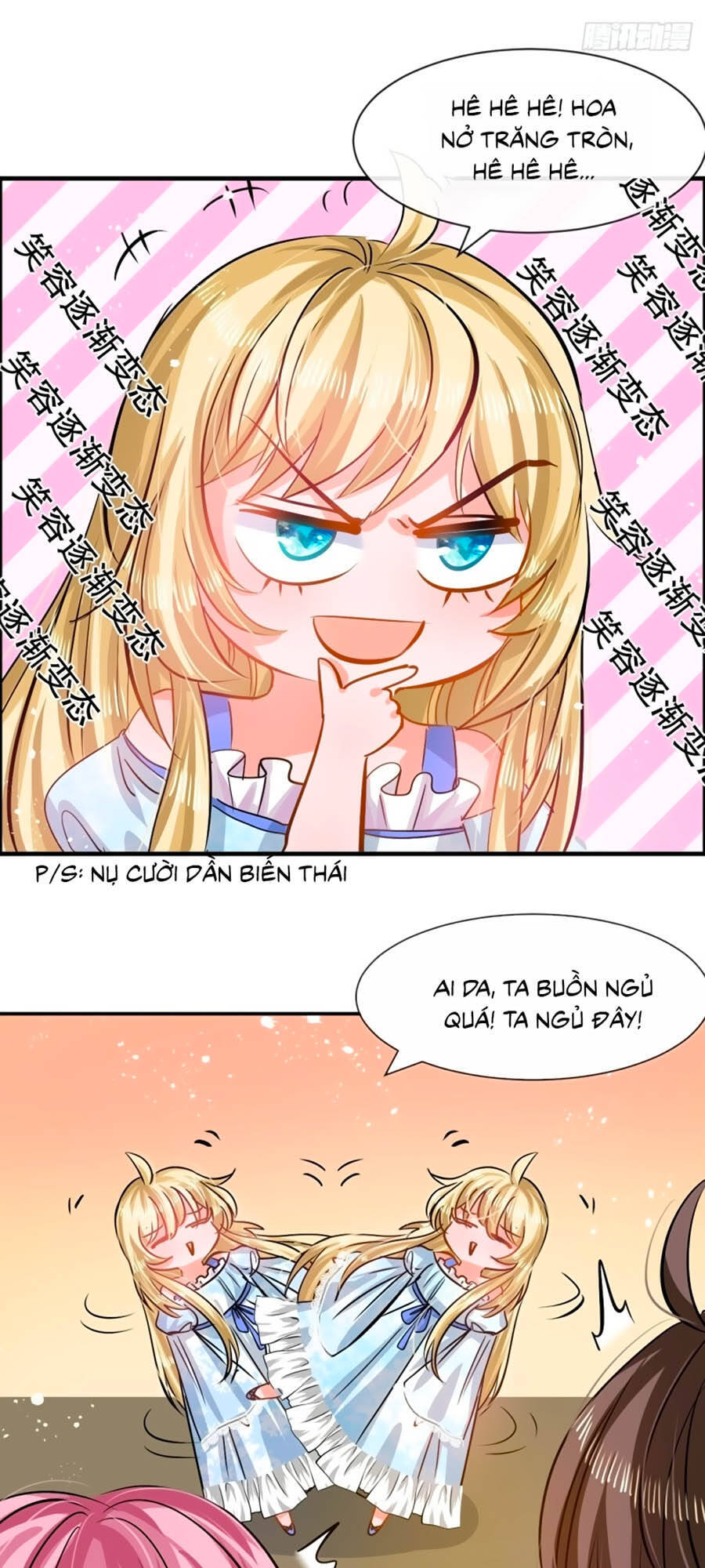 hệ thống công lược của tiểu công chúa chapter 57 26