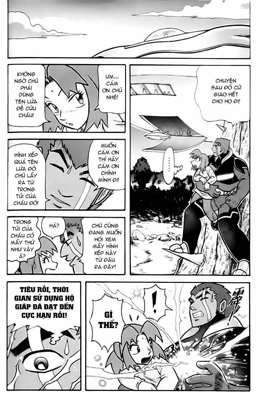 hiệp sĩ giấy g chapter 38.4 27