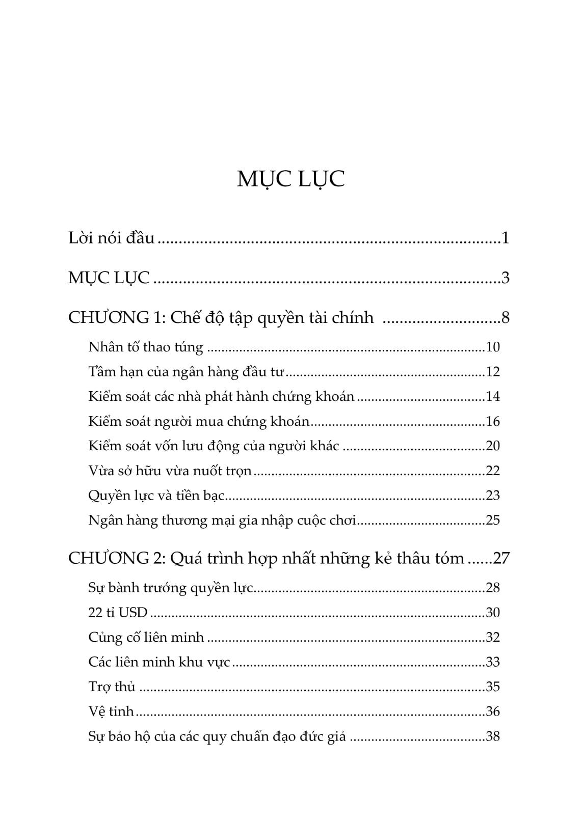 Tiền Chùa (Tái Bản)