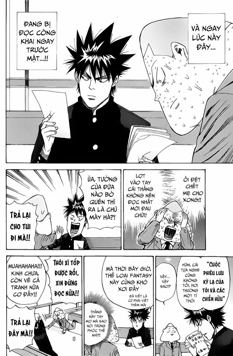 a-bout! chapter 93.5 2