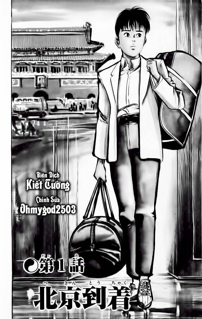 kenji-quyền nhi phương thế ngọc chapter 116 5