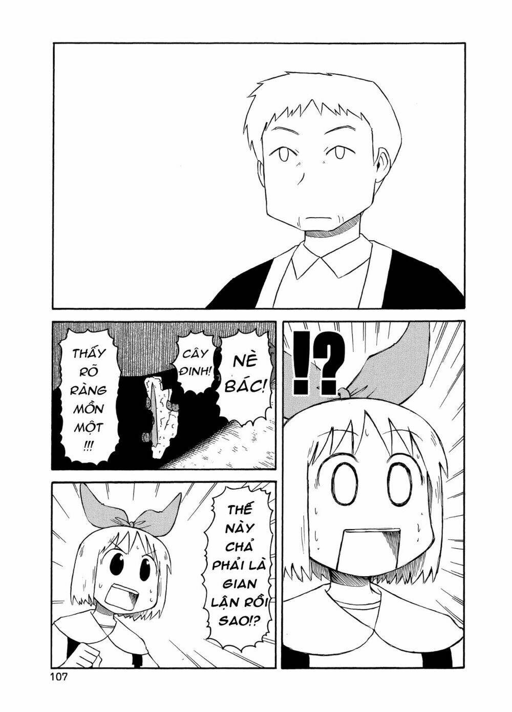 nichijou chapter 99 6