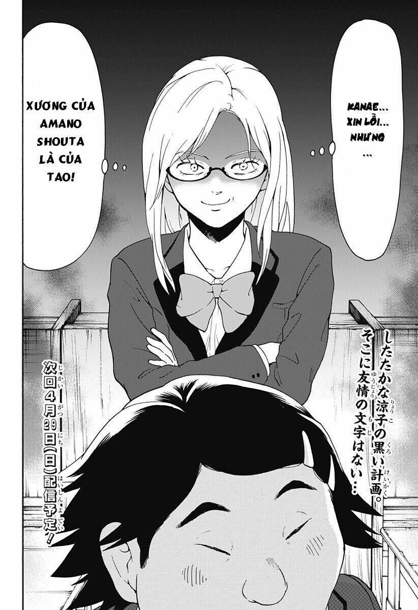 tomogui kyoushitsu chapter 22 20