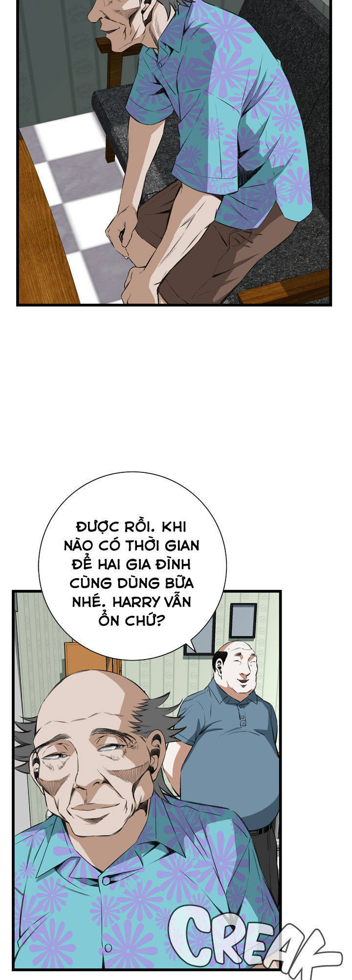 take a peek chapter 59 26