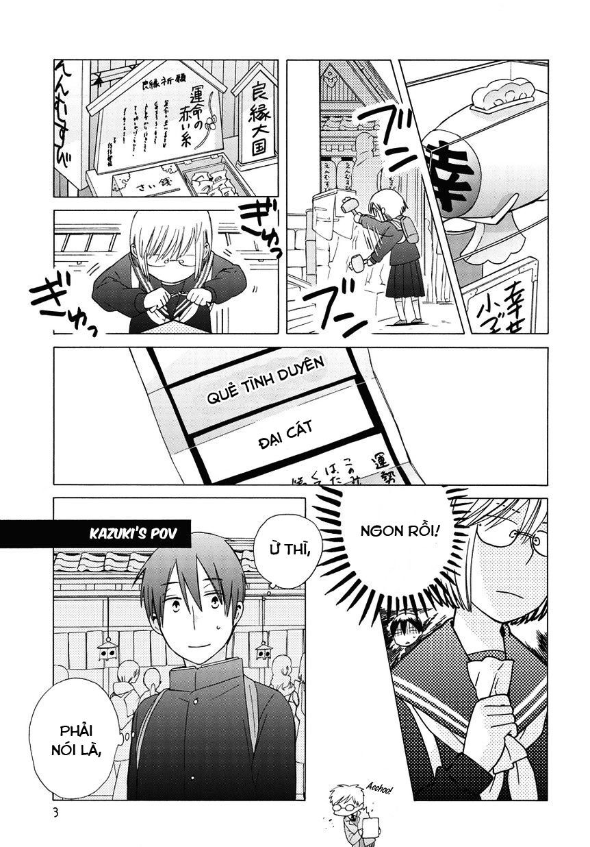 14-sai no koi chapter 25.5 3