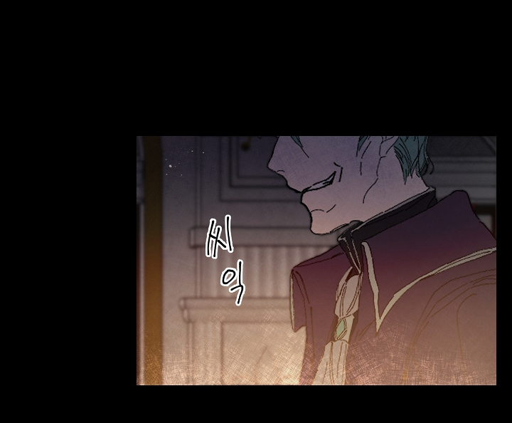 tôi trở thành hoàng đế bạo chúa trong tiểu thuyết chapter 2.1 50