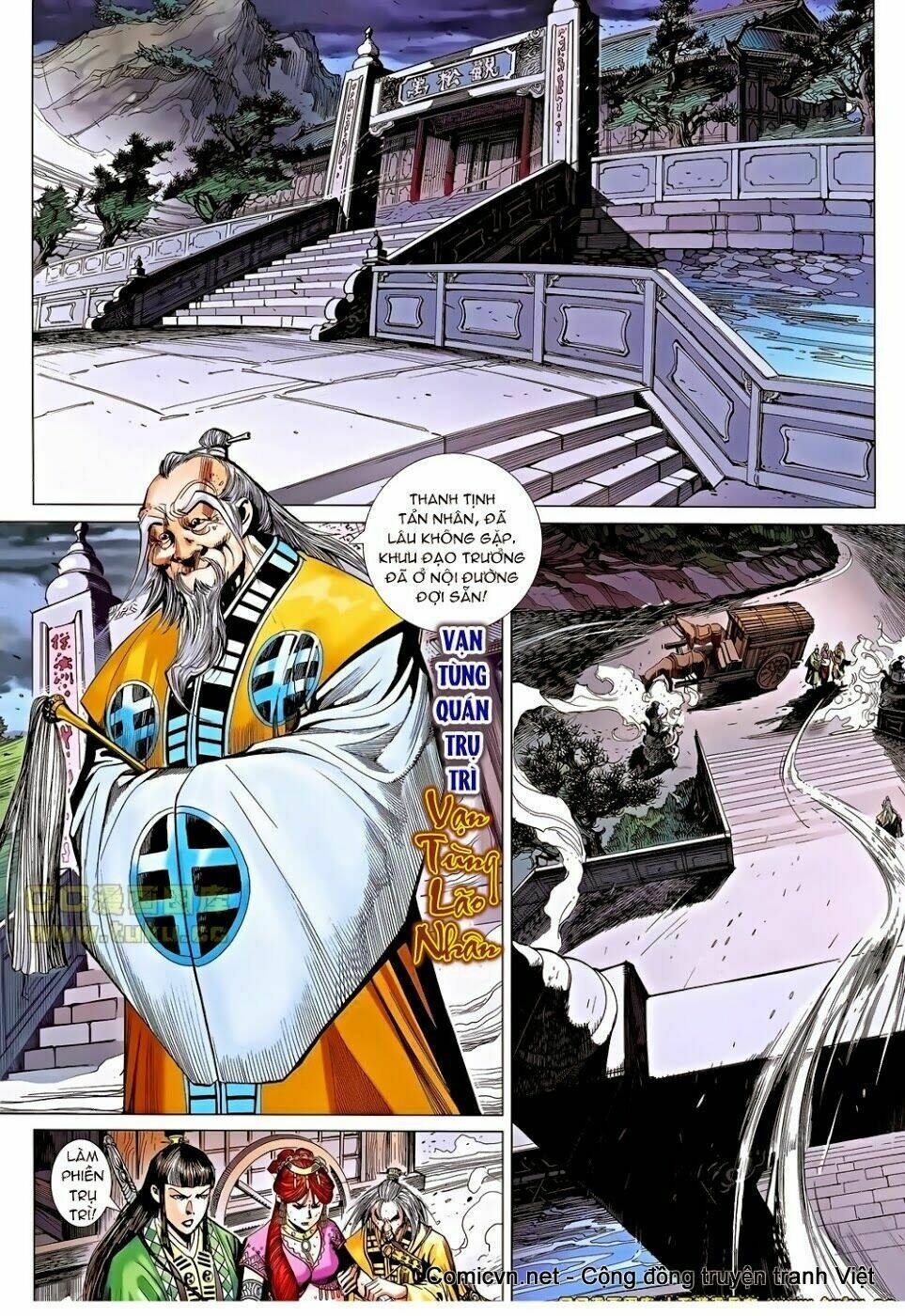 thiên tử truyền kỳ 8 - thương thiên bá hoàng chapter 40 17