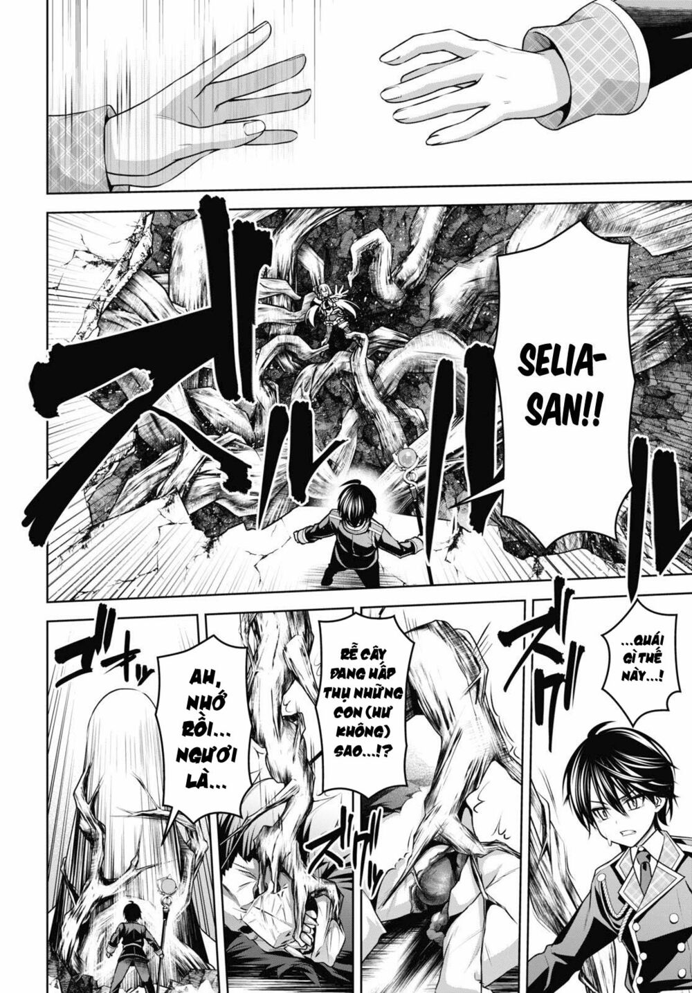 demon's sword master of excalibur school chapter 9 22