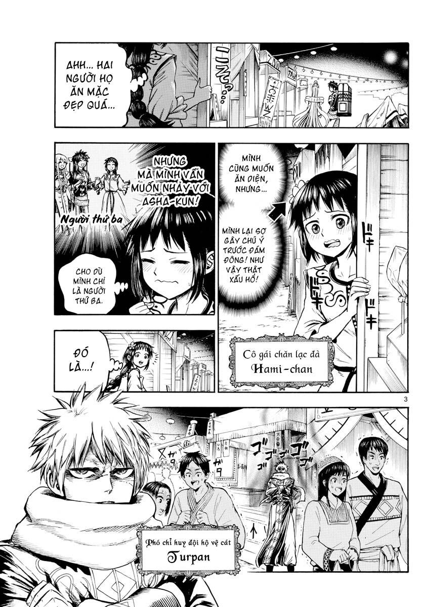 undine wa kyou mo koi wo suru ka? chapter 25 3